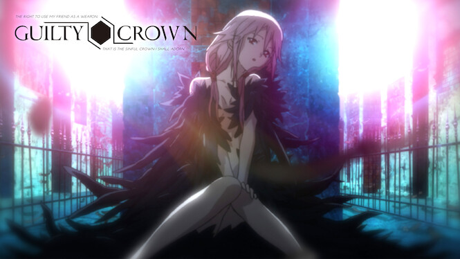 Guilty Crown: Lost Christmas (2012) — The Movie Database (TMDB)