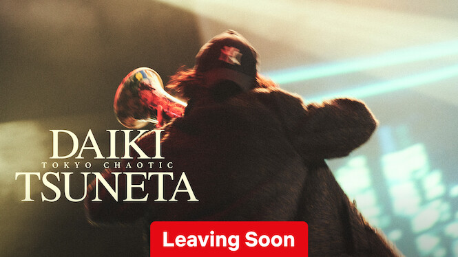 Is 'Daiki Tsuneta Tokyo Chaotic' on Netflix UK? Where to Watch the