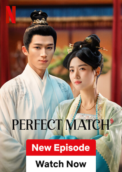 مباراة مثالية على Netflix المملكة المتحدة