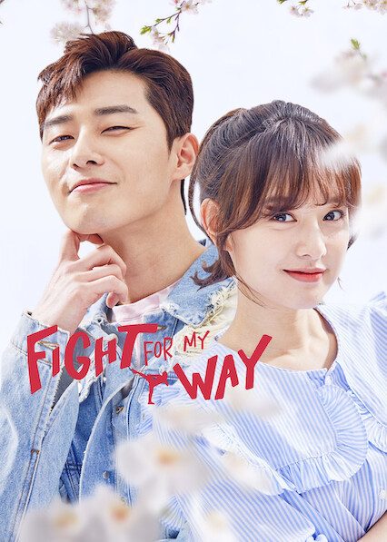 Fight for My Way